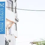 Apartment Olympian Muses Rhodes City